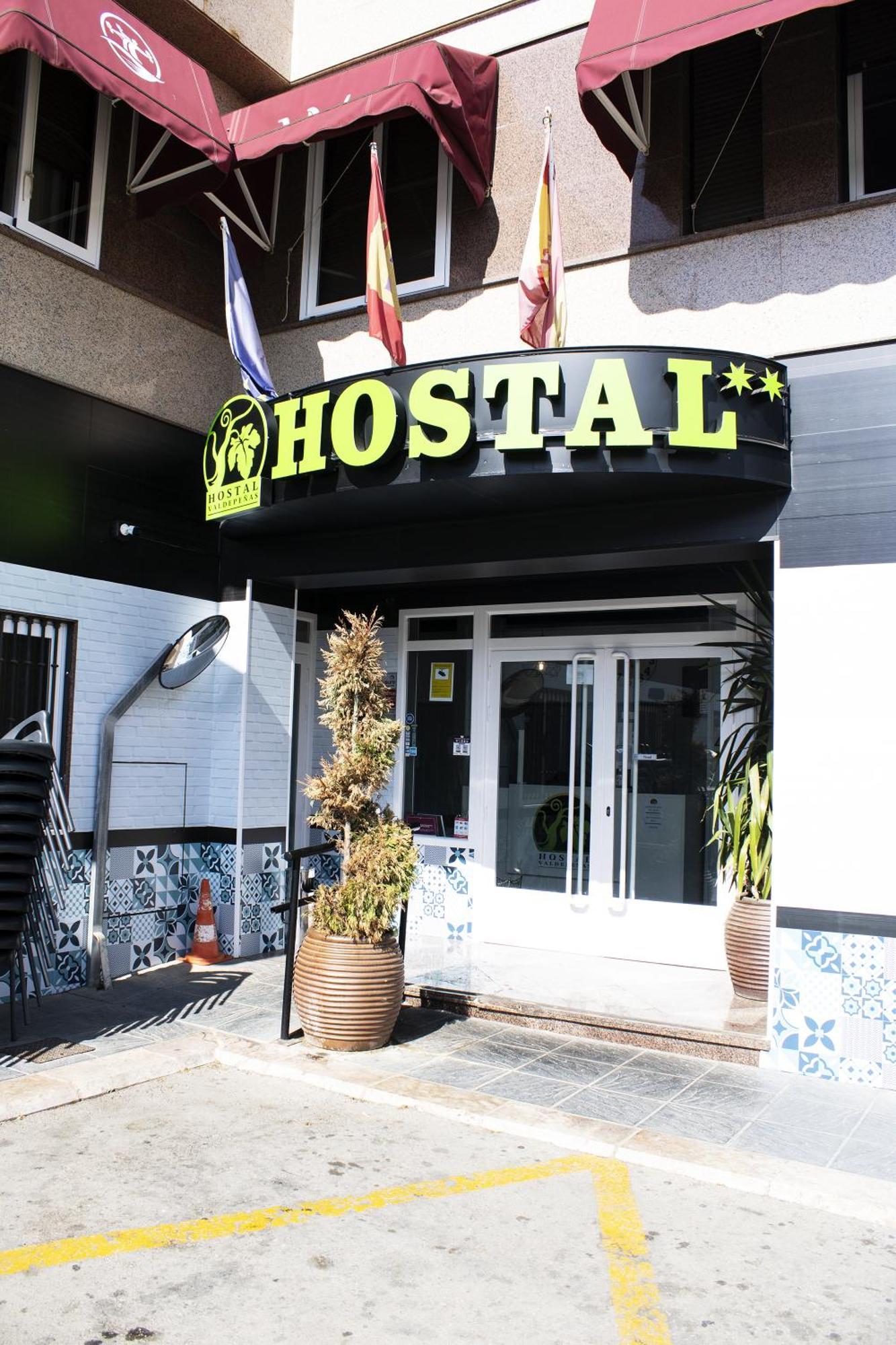Hostal Valdepenas By Bossh Hotels Esterno foto